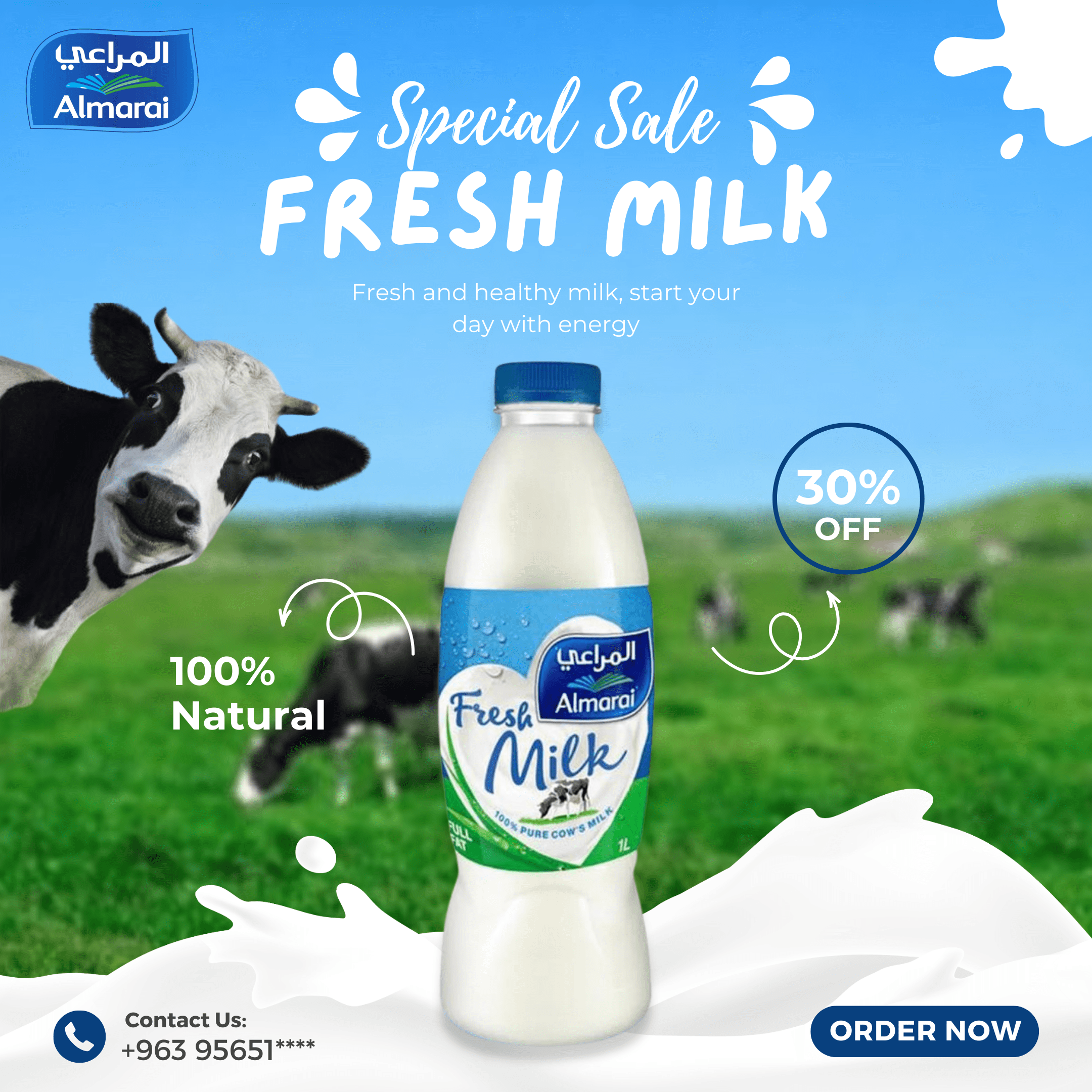 تصميم سوشيال ميديا